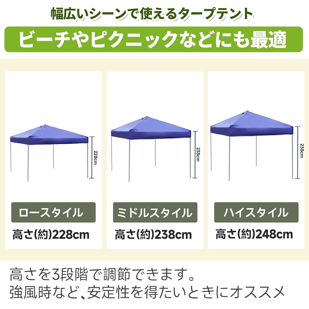 タープ・シェード本体 風抜き機能付き Amazon.co.jp: ZX タープ シェーディングネット 屋外ガーデン